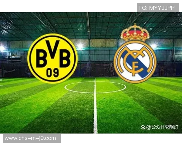 竞彩分析巴黎战胜拜仁在望皇马对多特可能爆冷门